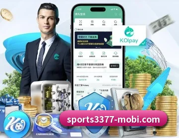3377体育 APP - 3377Sports
